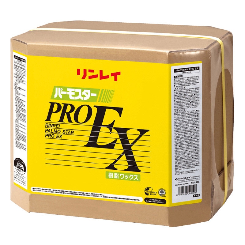 リンレイ 化学床用ワックス パーモスターPRO-EX 18L 668837 1個（ご注文単位1個）【直送品】