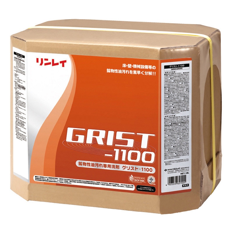 リンレイ 油汚れ用クリーナー グリスト-1100 18L 706634 1個（ご注文単位1個）【直送品】