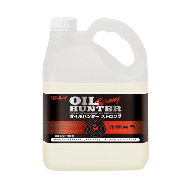 リンレイ 油脂汚れ用強力洗剤 オイルハンター ストロング 4Lエコボトル 711519 1本（ご注文単位3本）【直送品】