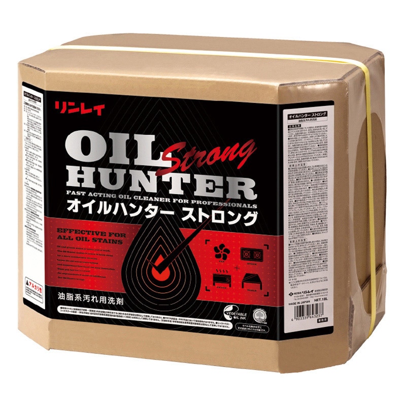 リンレイ 油脂汚れ用強力洗剤 オイルハンター ストロング 18L 711522 1個（ご注文単位1個）【直送品】
