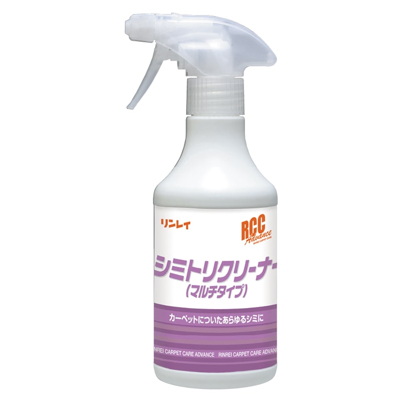 シミトリクリーナー