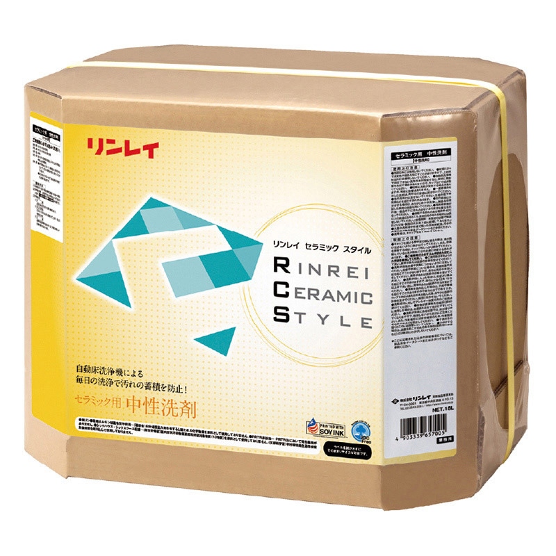 リンレイ セラミック用中性洗剤 18L 717458 1個（ご注文単位1個）【直送品】