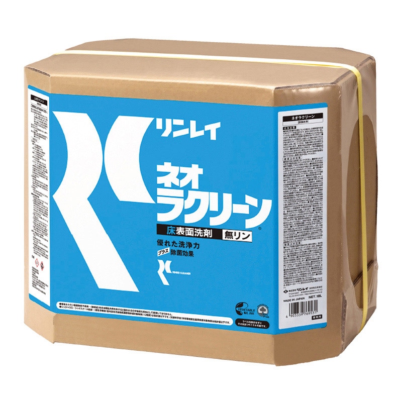 リンレイ 床用表面洗剤 ネオラクリーン 18L 769532 1個(ご注文単位1個)【直送品】