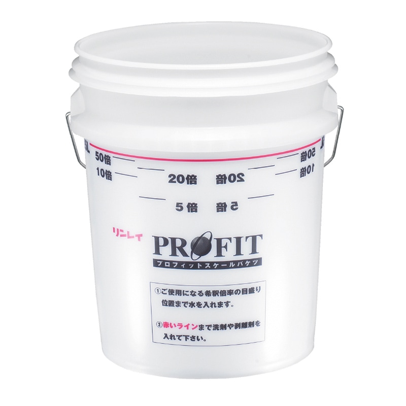 リンレイ プロフィット スケールバケツ 20L 996897 1個（ご注文単位12個）【直送品】