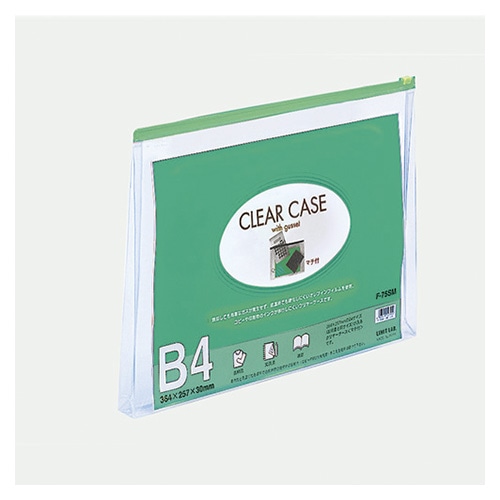 F-75SMミト クリヤーケース マチ付 B4 緑 1枚 (ご注文単位1枚)【直送品】