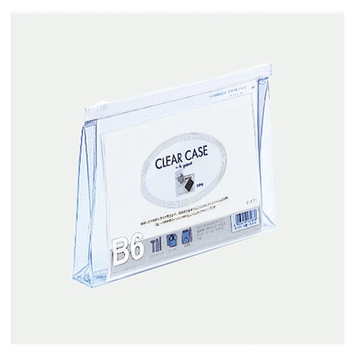 F-171シロ クリヤーケース マチ付 B6S 白 1枚 (ご注文単位1枚)【直送品】