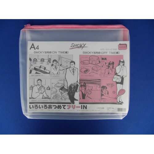 F-277モモ クリヤーケース スモーキィA4 桃 1枚 (ご注文単位1枚)【直送品】