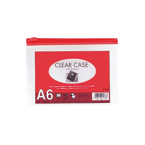 F-155アカ クリヤーケース ファスナー付 A6 赤 1枚 (ご注文単位1枚)【直送品】