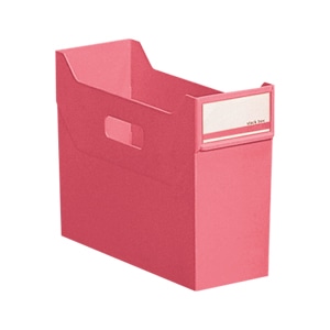 G1600-3 スタックボックス A4 赤 1個 (ご注文単位1個)【直送品】