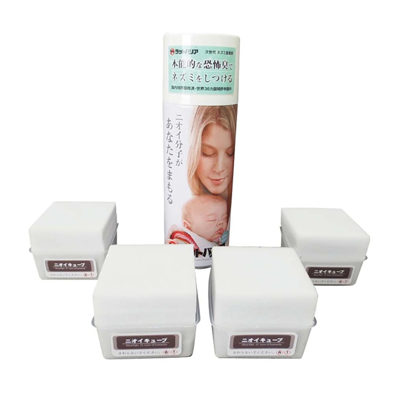 ユタカメイク 次世代逃鼠剤 ラットバリア 420ml RAT-210 1個(ご注文単位1個)【直送品】