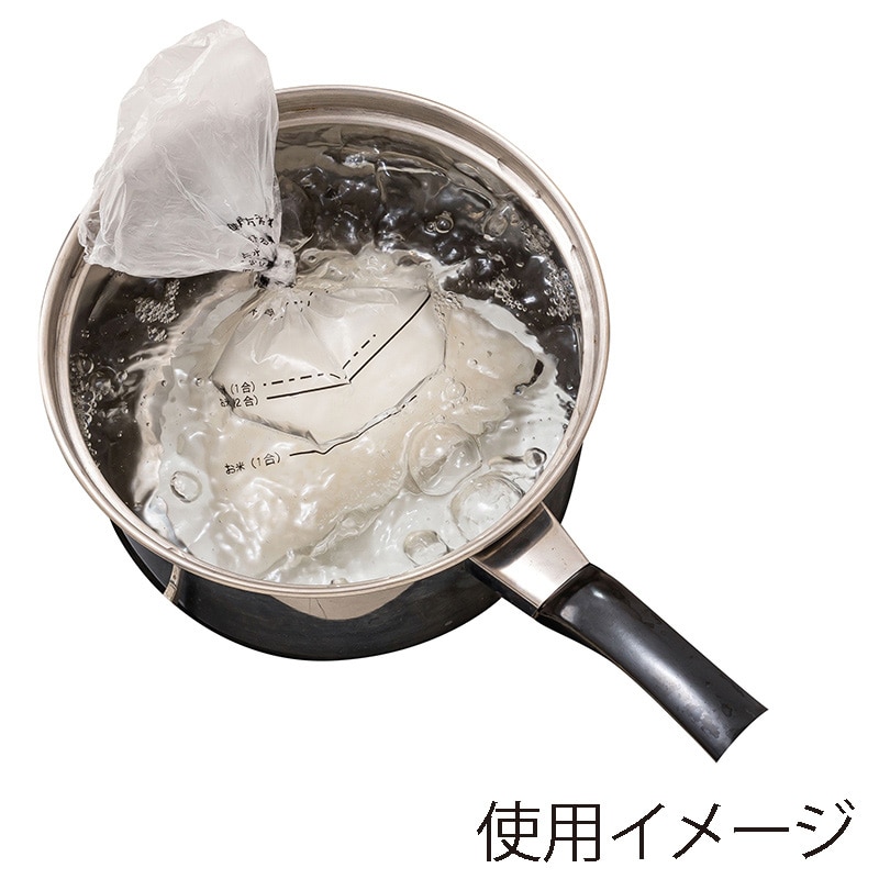 ワタナベ工業 ご飯が炊けるポリ袋 半透明HD R-15 1冊(ご注文単位50冊)【直送品】