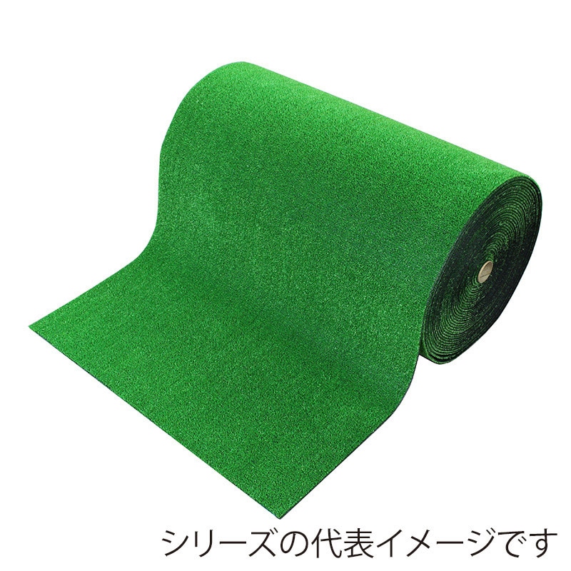 ワタナベ工業 人工芝 タフト芝ロールタイプ 透水・裏面耐水仕様 7.5mmパイル 幅91cm×20m WTH-750-91-20 1巻（ご注文単位1巻）【直送品】