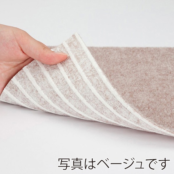 ワタナベ工業 吸着 ぴたマットループ 30×30cm グリーン 9枚入 KPL-3003 1パック（ご注文単位10パック）【直送品】