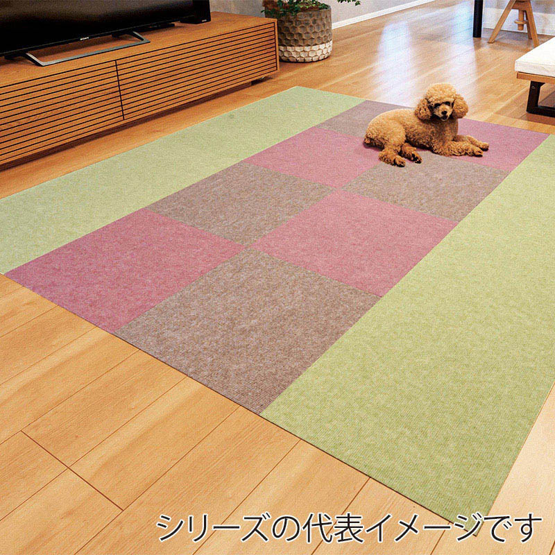 ワタナベ工業 吸着 ぴたマットループ 45×45cm ベージュ 4枚入 KPL-4506 1パック(ご注文単位10パック)【直送品】