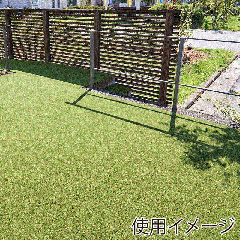 ワタナベ工業 人工芝 まるで天然芝 ロールタイプ 10mmパイル 幅91cm×20m VR-9120 1巻(ご注文単位1巻)【直送品】