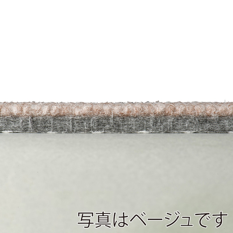 ワタナベ工業 吸着ぴたパネル 防音タイプ 40×40cm グリーン 4枚入 KPP2-GR-4003 1パック(ご注文単位5パック)【直送品】