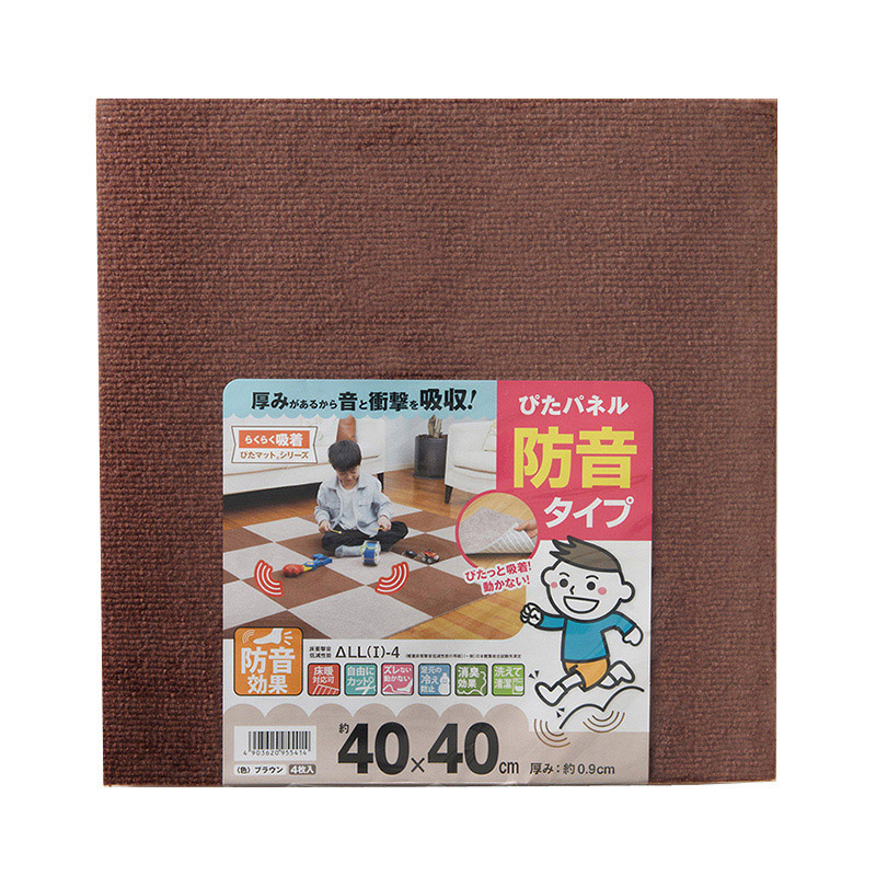 ワタナベ工業 吸着ぴたパネル 防音タイプ 40×40cm ベージュ 4枚入 KPP2-BR-4012 1パック（ご注文単位5パック）【直送品】