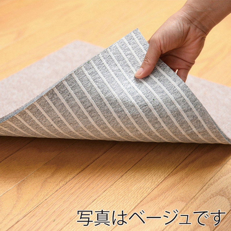 ワタナベ工業 吸着ぴたパネル 防音タイプ 40×40cm ローズ 4枚入 KPP2-RO-4031 1パック(ご注文単位5パック)【直送品】