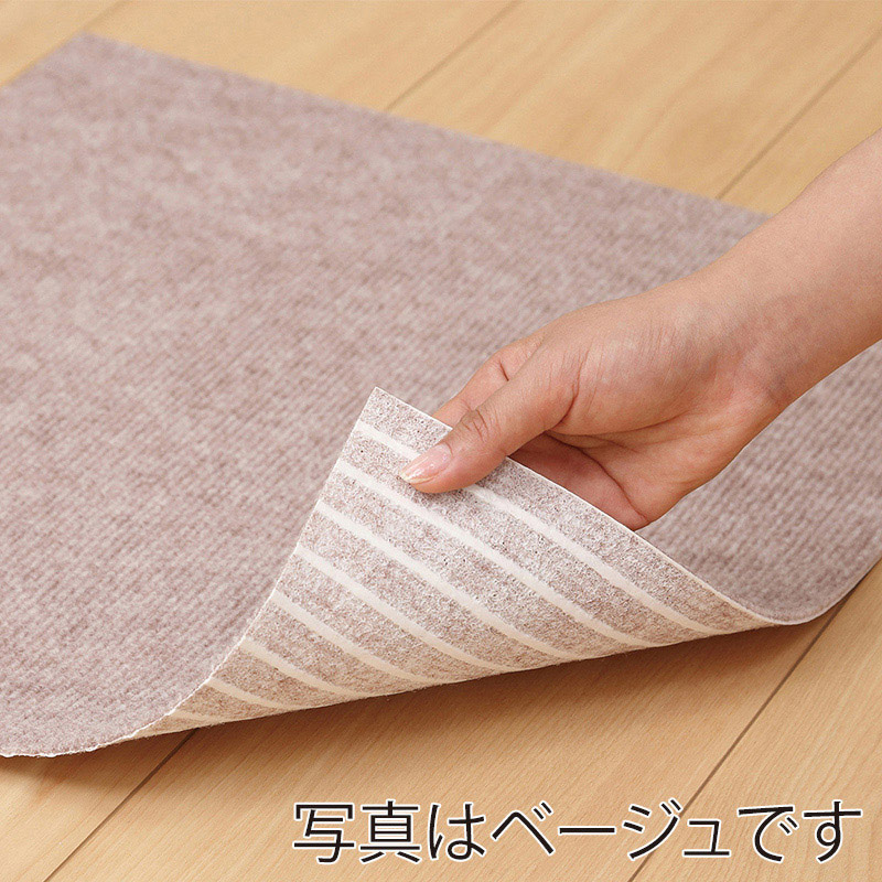 ワタナベ工業 はっ水吸着 ぴたマット 30×30cm ブラウン 9枚入 HKPL-3012-9P 1パック（ご注文単位10パック）【直送品】