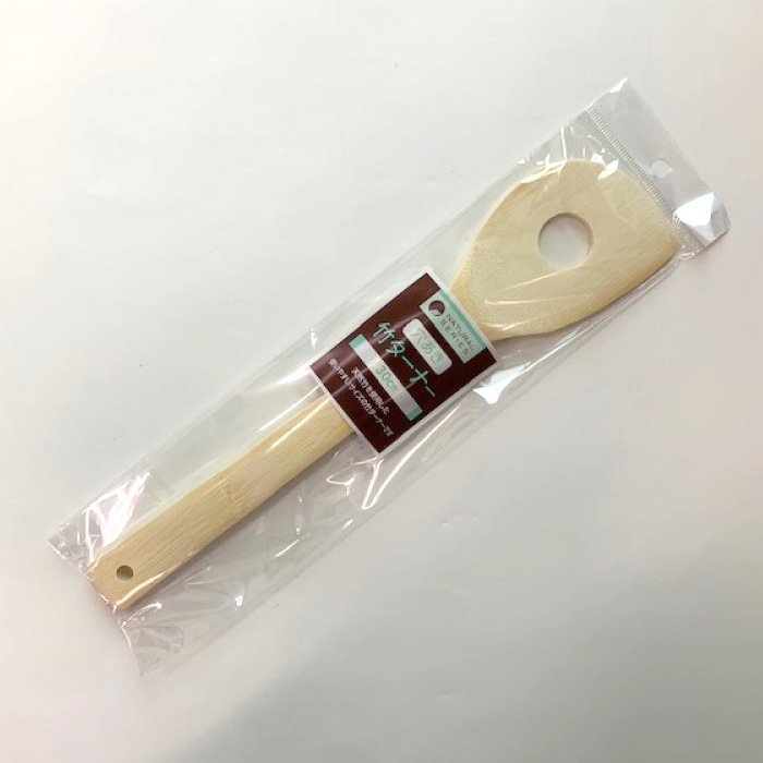 まるわ 穴あきターナー 30cm MB-136 1個(ご注文単位10個)【直送品】