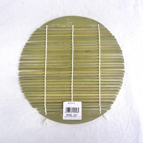 まるわ 丸マキス  MB-173 1枚（ご注文単位1枚）【直送品】