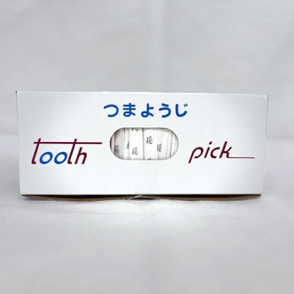 まるわ 妻楊枝袋入 和文 1000本入 1個(ご注文単位1個)【直送品】