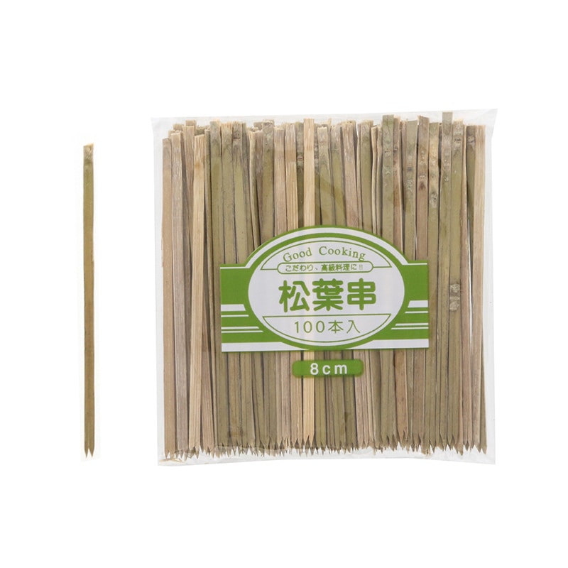まるわ 竹串 松葉串 MB-065 8cm 1箱(100本入)
