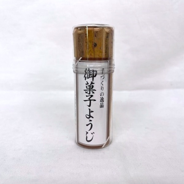 まるわ 黒文字 御菓子楊枝 9cm 30本 文字付容器入 MT-92 1個(ご注文単位30個)【直送品】