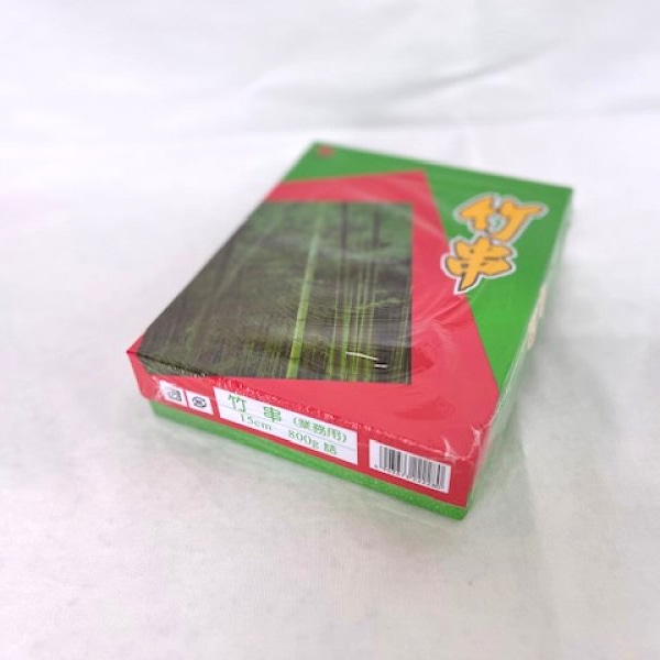 まるわ 竹串 800g箱入 15cm MB-012 1個(ご注文単位1個)【直送品】