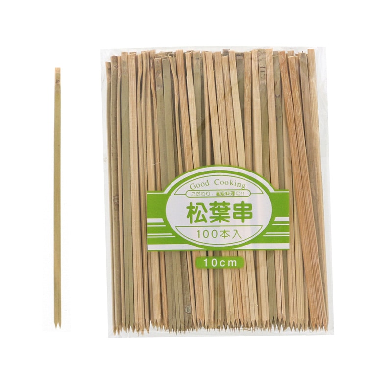 まるわ 竹串 松葉串 MB-067 10cm 1袋(100本入)