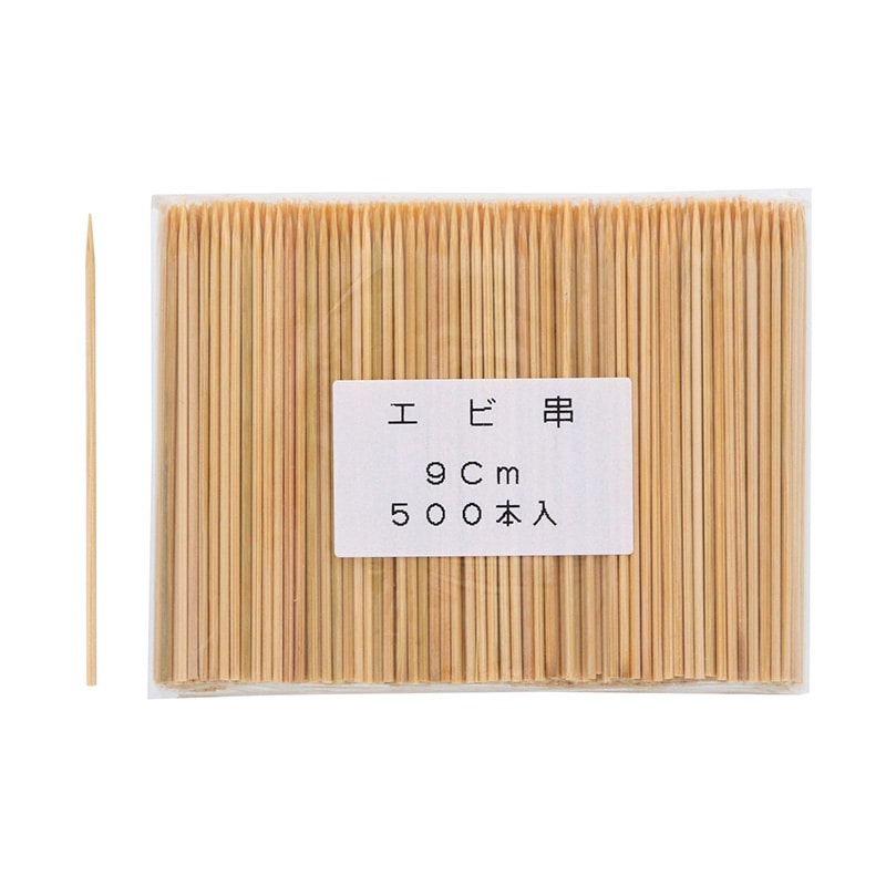 まるわ エビ串 9cm 1袋(500本入)