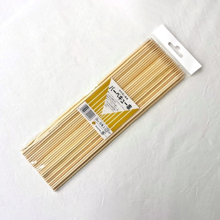 まるわ バーベキュー串 50本入 MB-106 1個(ご注文単位20個)【直送品】