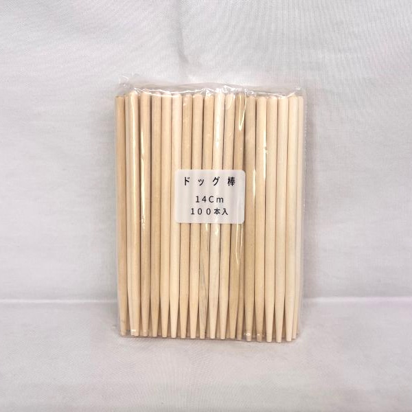 まるわ ドッグ棒 14cm 100本入 W-95 1袋（ご注文単位1袋）【直送品】