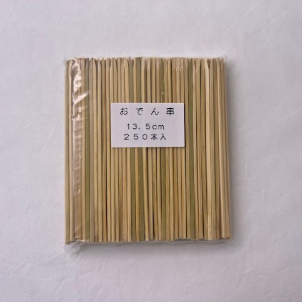 まるわ おでん串 13.5cm　250本入 MB-080 1個（ご注文単位1個）【直送品】
