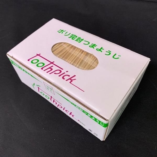 まるわ ポリ完封つまようじ 約1000本 W-6 1個(ご注文単位1個)【直送品】