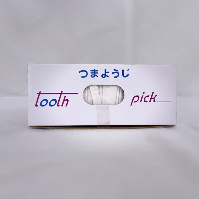 まるわ 妻楊枝袋入 無地 1000本入 1箱(ご注文単位1箱)【直送品】