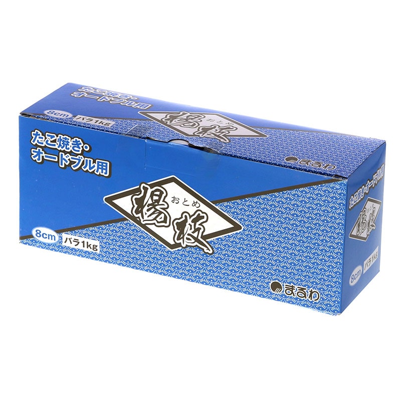 まるわ 爪楊枝 おとめ楊枝 たこ焼き用 8cm 1kg 1箱(約5000本入)