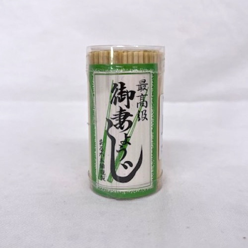 まるわ 竹楊枝 65mm 約200本 セロ巻 W-1 1個(ご注文単位5個)【直送品】