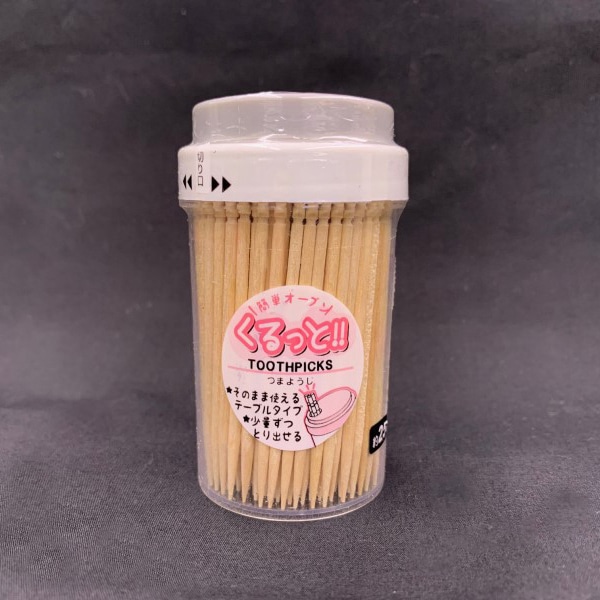 まるわ つまようじ くるっと楊枝 約250本入 1個(ご注文単位10個)【直送品】
