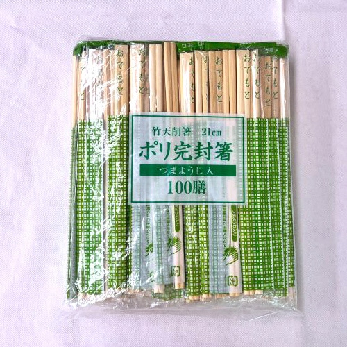 まるわ 割箸　竹天削箸　ポリ完封　21cm 100膳 W-365 1個（ご注文単位30個）【直送品】