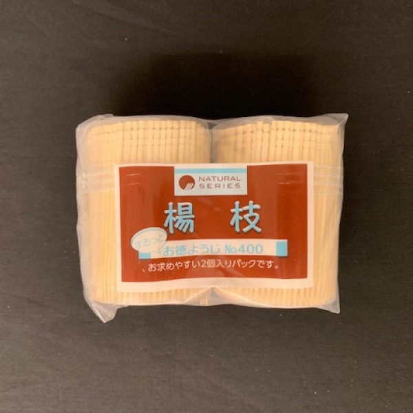 まるわ つまようじ お徳ようじ NO.400 約400本×2個入 1パック(ご注文単位10パック)【直送品】