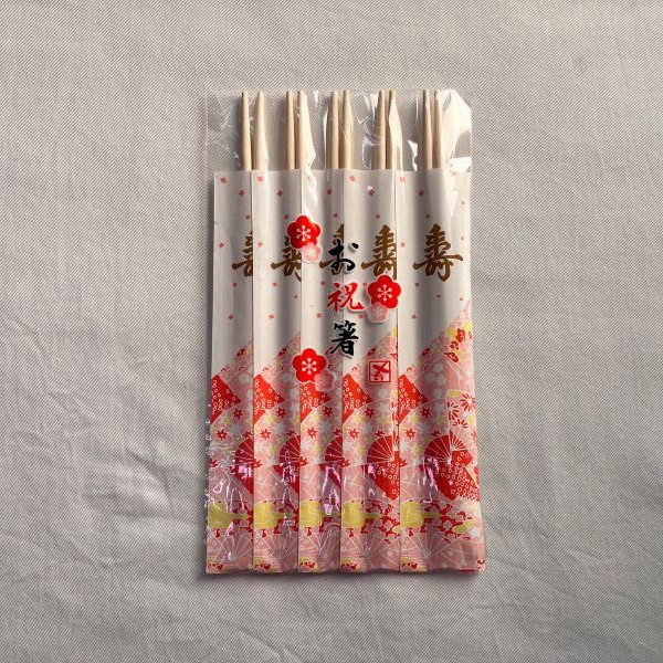 まるわ 祝箸　舞扇　5膳入　差込み  1個（ご注文単位10個）【直送品】