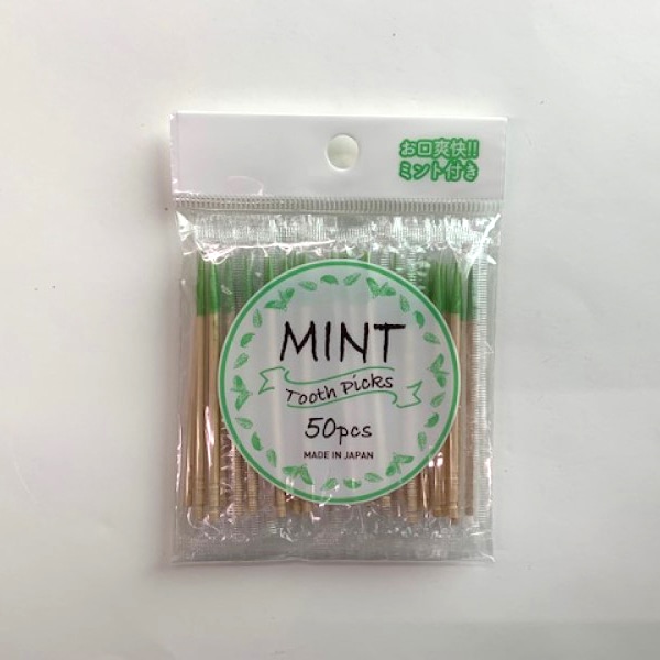まるわ つまようじ ミント楊枝 個包装 50本 1個(ご注文単位10個)【直送品】