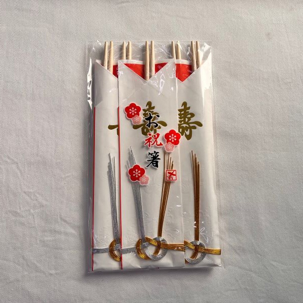 まるわ 祝箸　水引 三つ折　5膳入　1束（ご注文単位10束）【直送品】