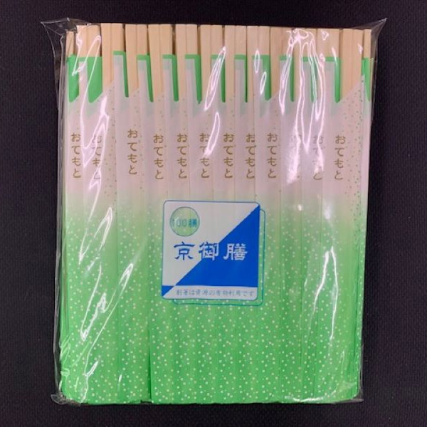 まるわ 割箸　アスペン元禄箸　箸袋入　京御膳 100膳 W-342 1個（ご注文単位50個）【直送品】
