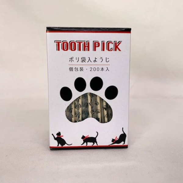 まるわ つまようじ ポリ袋入ようじ くろねこ 約200本入 1個(ご注文単位10個)【直送品】