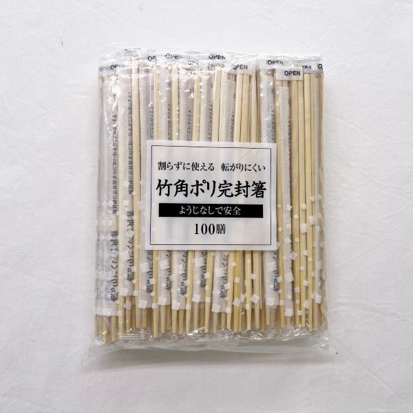 まるわ 竹角ポリ完封箸 100膳 W-388 1束（ご注文単位1束）【直送品】