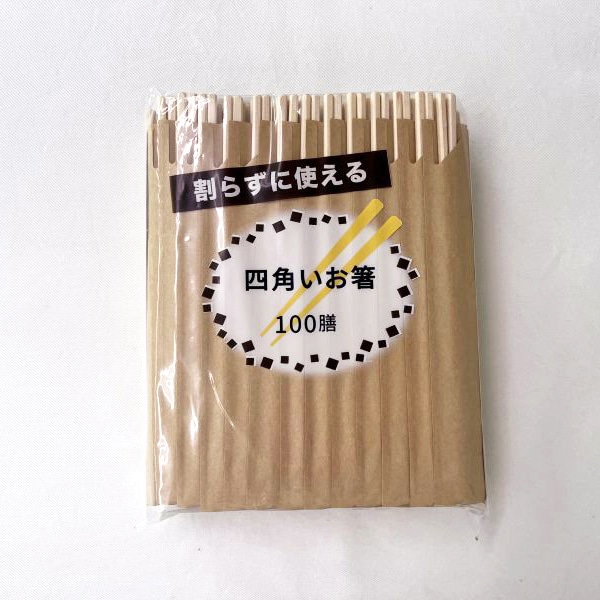 まるわ 四角いお箸 袋入 100膳 W-390 1束（ご注文単位1束）【直送品】