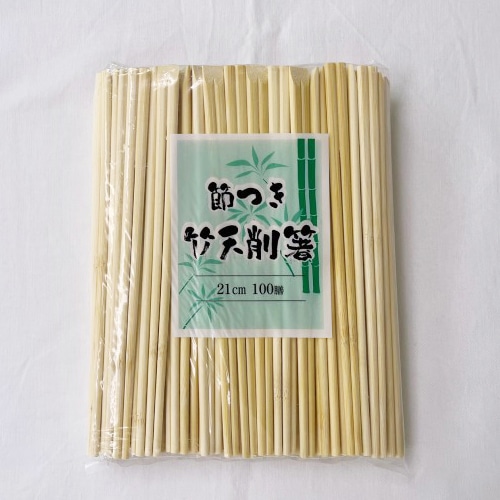 まるわ 節つき竹天削箸 21cm 100膳入 1個（ご注文単位1個）【直送品】