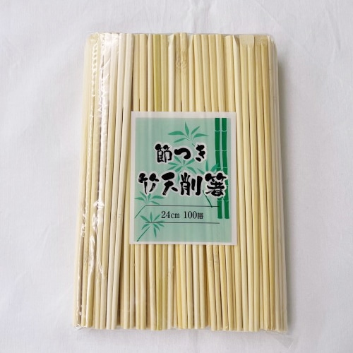 まるわ 節つき竹天削箸 24cm 100膳入 1個（ご注文単位1個）【直送品】